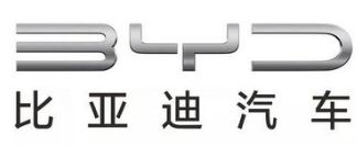 合作客户 BYD 比亚迪汽车