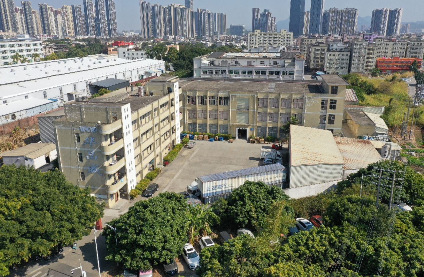 华创威深圳二厂